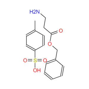 β-丙氨酸苄酯对甲苯磺酸盐