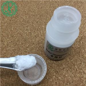 胃蛋白酶抑制剂 Pepstatin A