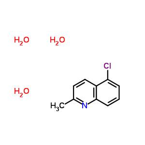 5-氯喹哪啶 有机合成中间体 4964-69-6