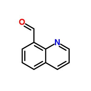 8-氯代喹啉,8-Chloroquinoline