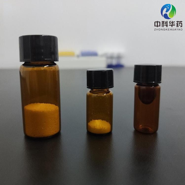 生物素酰基甘氨酰组氨酰赖氨酸,Biotinoyl tripeptide-1