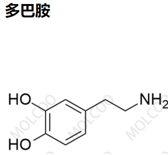 多巴胺