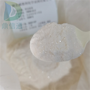 右旋糖酐硫酸酯钠；葡聚糖硫酸酯钠；硫酸葡聚糖钠,Dextran sulfate sodium