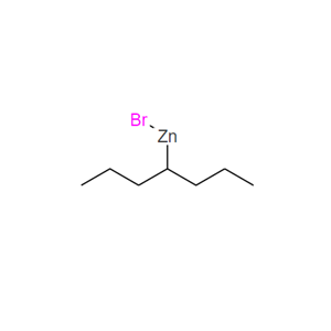 1-丙基丁基溴化锌