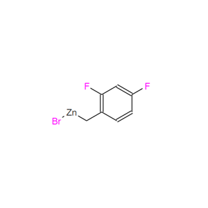 2,4-二氟苄基溴化锌
