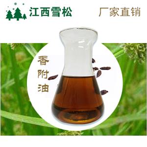 香附油,Cyperus Oil