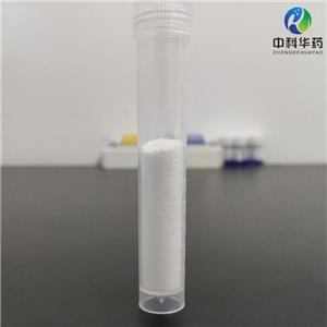 生物素酰基甘氨酰组氨酰赖氨酸,Biotinoyl tripeptide-1