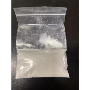 乙基 5-氨基-1H-咪唑-4-甲酸酯 盐酸盐