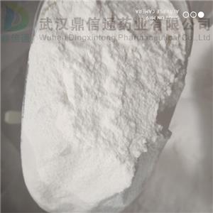 醋酸美伦孕酮-2919-66-6