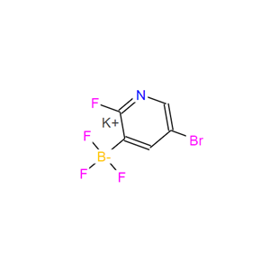 (5-溴-2-氟吡啶-3-基)三氟硼酸钾