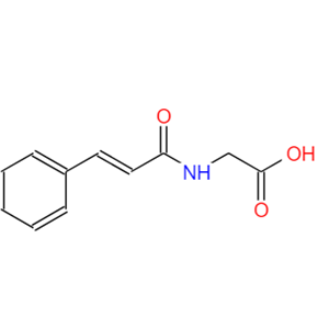 N-肉桂酰甘氨酸