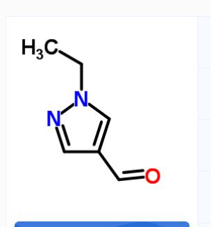 1-乙基-1H-吡唑-4-甲醛,1-ETHYL-1H-PYRAZOLE-4-CARBALDEHYDE