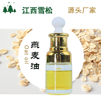 燕麦油,OAT OIL