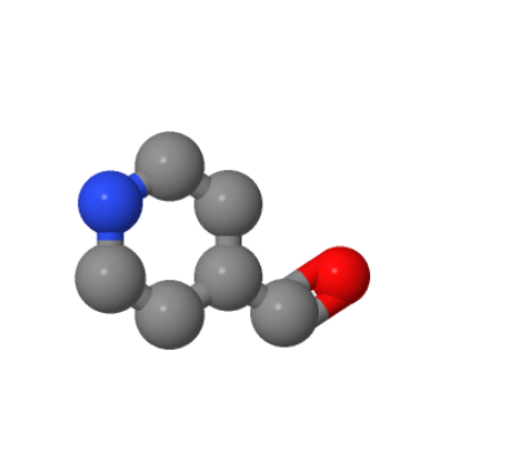 哌啶-4-甲醛,Piperidine-4-carbaldehyde