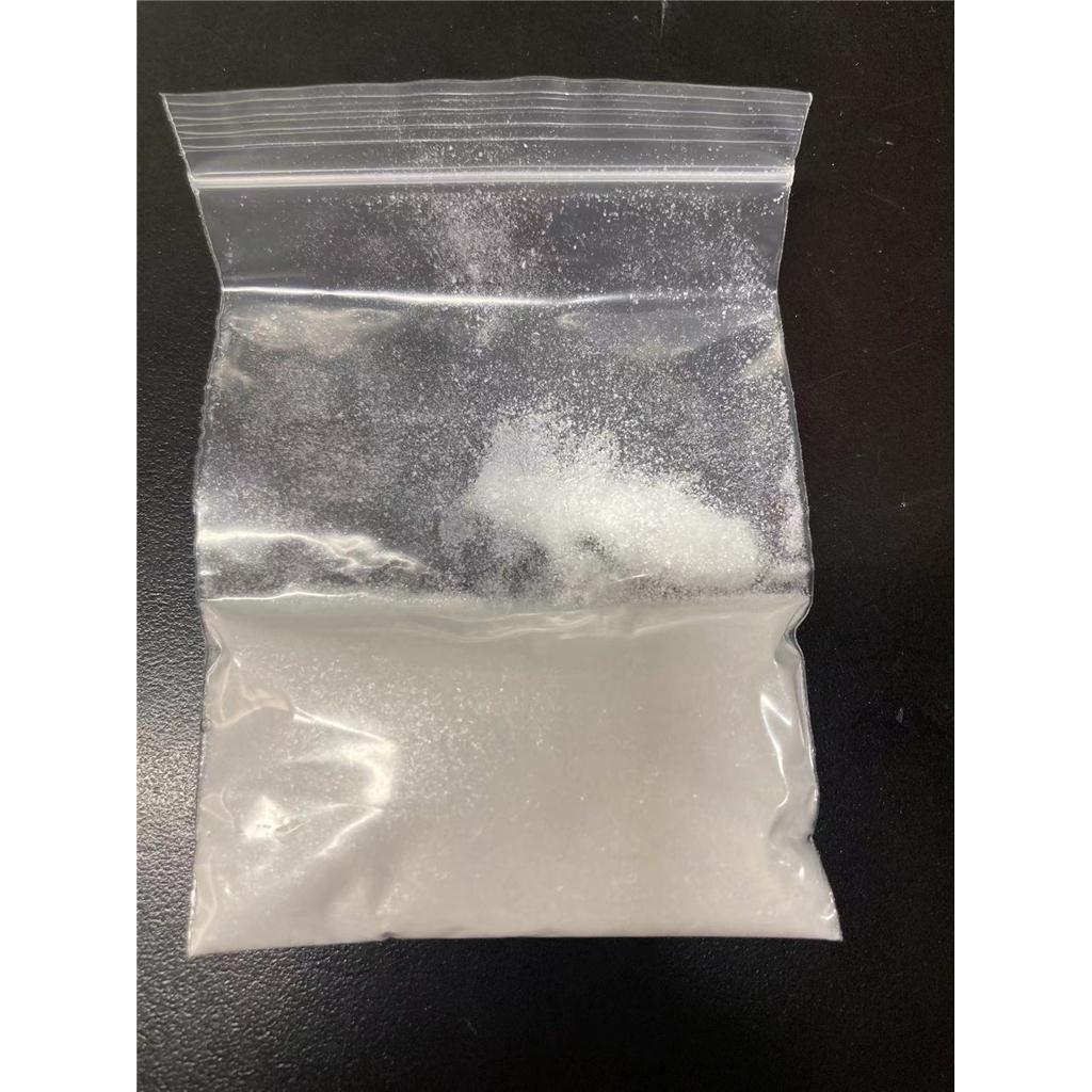 ethyl 2-cyano-2-(2,6-difluorobenzamido)acetate,ethyl 2-cyano-2-(2,6-difluorobenzamido)acetate