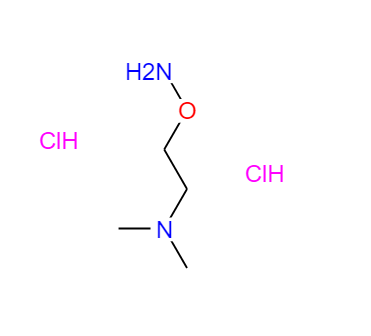 O-[2-(二甲氨基)乙基]羟胺二盐酸,2-(aminooxy)-N,N-dimethylethanamine dihydrochloride