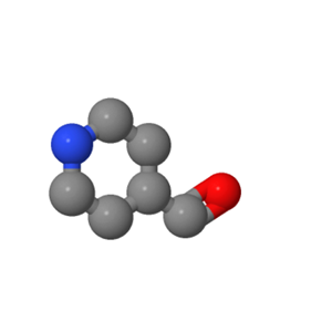 哌啶-4-甲醛
