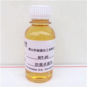 BIT-20杀菌剂 BIT防腐剂 苯并异噻唑啉酮杀菌剂