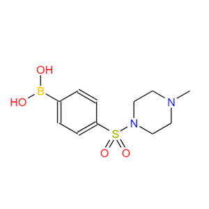 4-(4-甲基哌嗪-1-基磺酰)苯基硼酸 486422-11-1