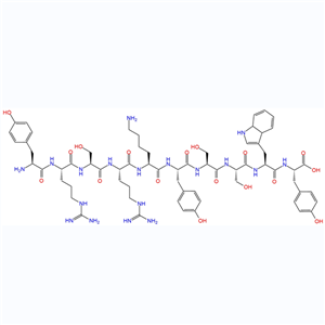 十肽-12/137665-91-9/Decapeptide-12/Lumixyl
