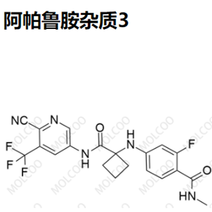 实验室自产杂质阿帕鲁胺杂质3