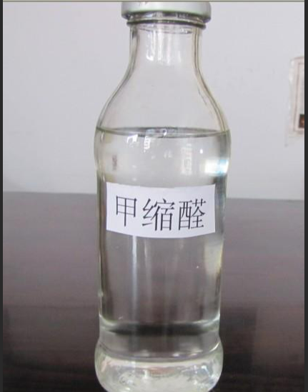 甲縮醛,Formaldehyde