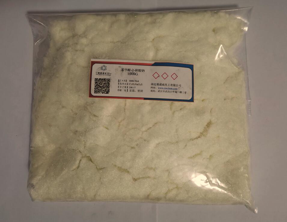 苯甲醛-2-磺酸钠,2-Formylbenzenesulfonic acid sodium salt