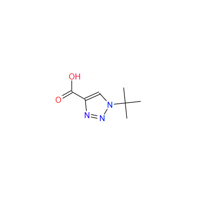 1-(叔丁基)-1H-1,2,3-三唑-4-羧酸,1-tert-butyl-1H-1,2,3-triazole-4-carboxylic acid