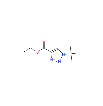 1-(叔丁基)-1H-1,2,3-三唑-4-羧酸乙酯,ethyl 1-tert-butyl-1H-1,2,3-triazole-4-carboxylate