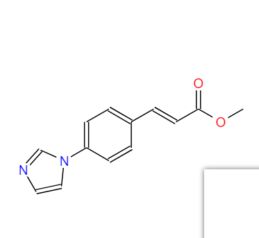 奥扎格雷酯,E)-methyl3-(4-((1H-imidazol-1-yl)methyl)phenyl)acrylate