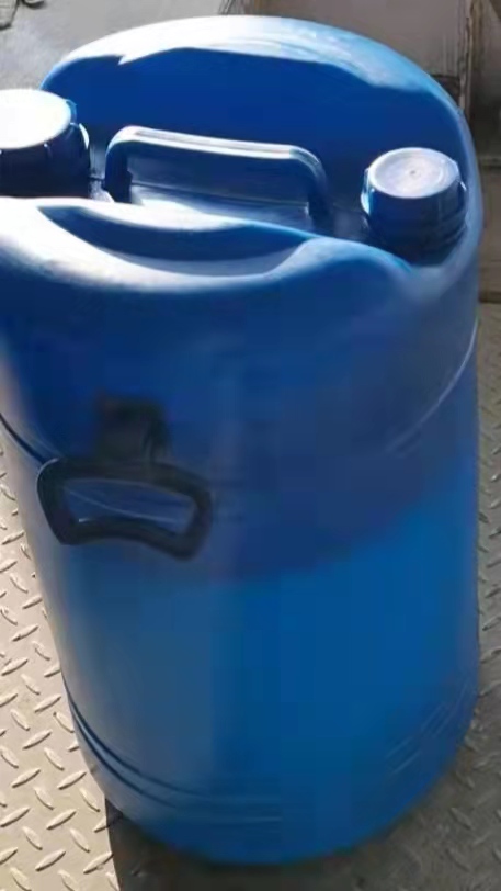 对叔丁基氰苄,4-tert-Butylphenyl-acetonitrile