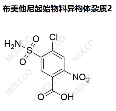 布美他尼起始物料异构体杂质2,Bumetanide Starting Material Isomer Impurity 1