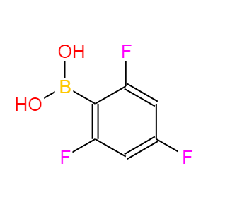 三氟苯硼酸,2,4,6-Trifluorophenylboronic acid