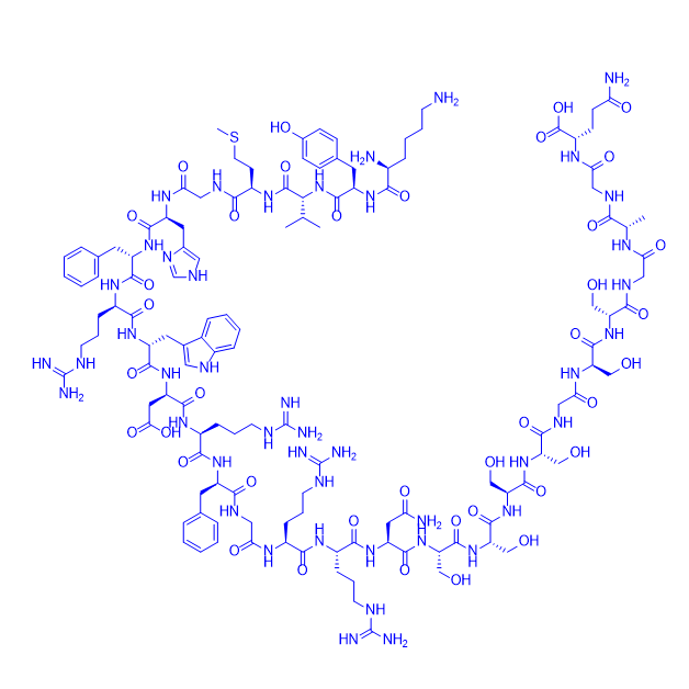 Lys-γ3-黑素皮質(zhì)素肽,Lys-γ3-MSH(human)