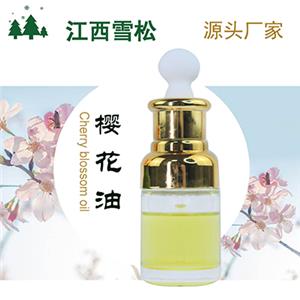 櫻花精油,Cherry Blossom Oil