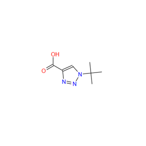 1-(叔丁基)-1H-1,2,3-三唑-4-羧酸；1260665-09-5