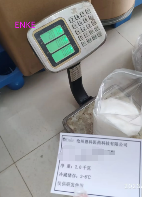 盐酸雷诺嗪,Ranolazine  dihydrochloride