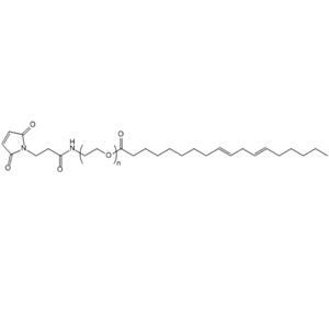 亚油酸-聚乙二醇-马来酰亚胺,LNA-PEG-Mall;Linoleic acid-PEG-Maleimide