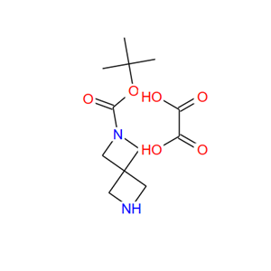 2,6-二氮杂螺[3.3]庚烷-2-甲酸叔丁酯草酸盐