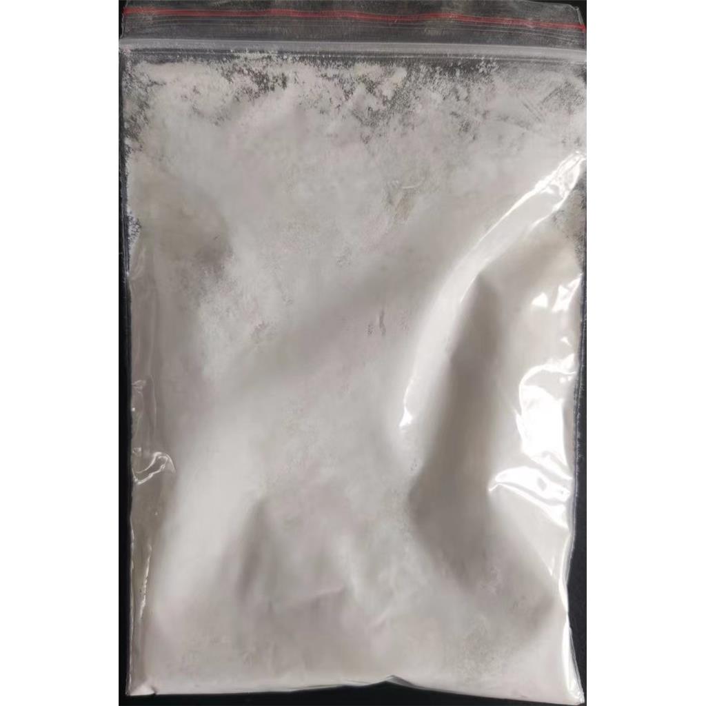 2-羥基-5-叔丁基苯硼酸,(5-(tert-butyl)-2-hydroxyphenyl)boronic acid