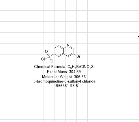 3-溴喹啉-6-磺酰氯,3-bromoquinoline-6-sulfonyl chloride