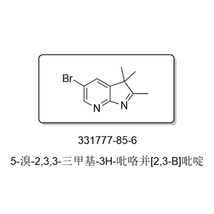 5-溴-2,3,3-三甲基-3H-吡咯并[2,3-B]吡啶 331777-85-6