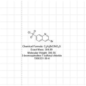 3-溴喹啉-7-磺酰氯
