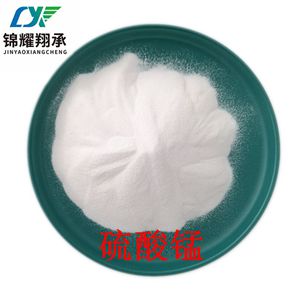 硫酸錳,Manganese sulfate