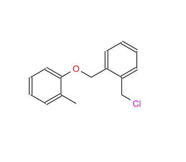 2-(2-甲基苯氧甲基)苄基氯,2-(2-Methylphenoxymethyl)benzyl chloride