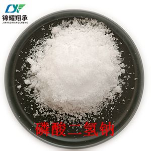 磷酸二氫鈉,Sodium dihydrogen phosphate