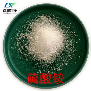 硫酸铵,Ammonium sulfate