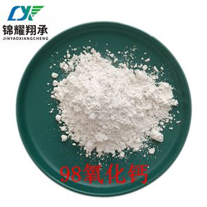 氧化钙（粉）,Calcium oxide (powder)