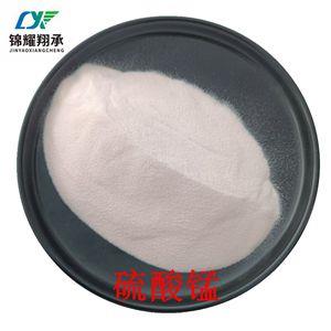 硫酸錳,Manganese sulfate