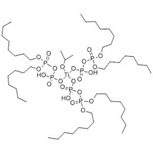 异丙基三(辛基焦磷酸酰氧基)钛酸酯 钛酸酯偶联剂PN-201 67691-13-8